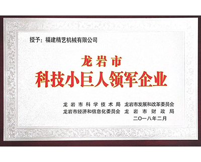 �Ƽ�С�����I܊��I